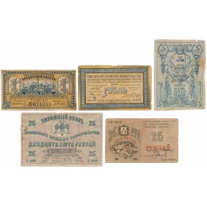 Russia, set of banknotes (5pcs)