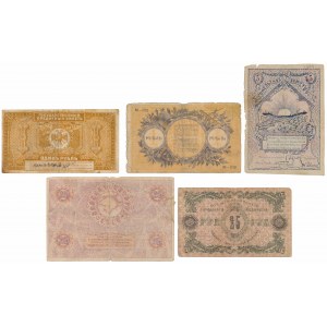 Russia, set of banknotes (5pcs)