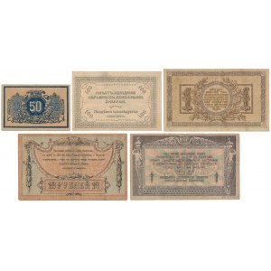 Rosja Południowa, zestaw banknotów MIX (5szt)