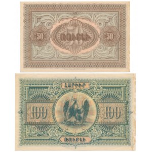 Arménsko, 50 a 100 rubľov 1919 (2ks)