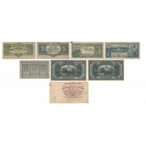 Russia, set of banknotes (8pcs)