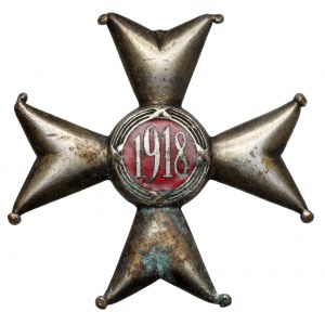 II RP, Order of Polonia Restituta (cl.IV) - damaged piece