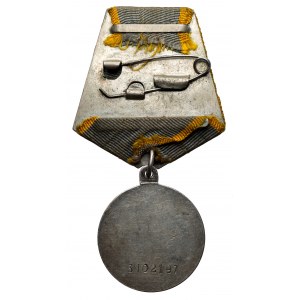 UdSSR, Medaille für Kriegsdienst #310197 (1946-1947)