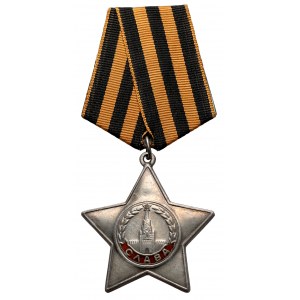 ZSRR, Order Sławy #490416