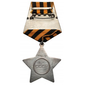 USSR, Order of Fame #490416