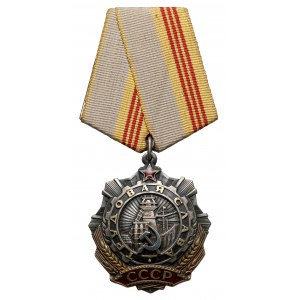 UdSSR, Orden des Ruhmes der Arbeit #2521 (1974-1975)