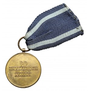 Volksrepublik Polen, Medaille für die Flüsse Oder, Neiße und Ostsee 1946 - RZADKA - Version I
