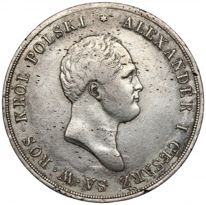10 złotych polskich 1820 IB - pierwsze - rzadkie