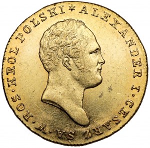 25 złotych polskich 1819 IB