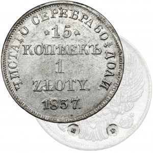 15 Kopeken = 1 Zloty 1837 ПГ, St. Petersburg - sehr selten