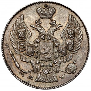 20 kopecks = 40 pennies 1842 MW, Warsaw - BEAUTIFUL