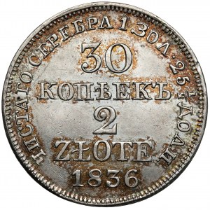 30 kopějek = 2 zloté 1836 MW, Varšava