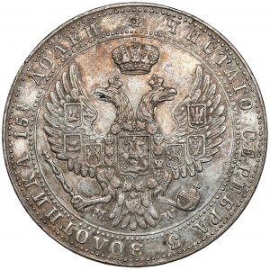 3/4 ruble = 5 zlotys 1841 MW, Warsaw