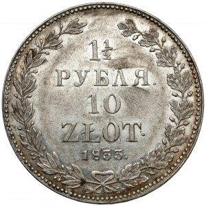 1-1/2 rubla = 10 złotych 1833 НГ, Petersburg