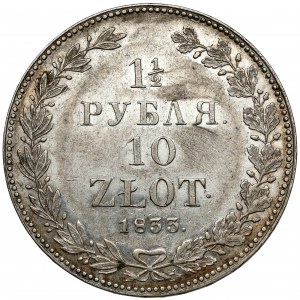 1-1/2 rublu = 10 zlotých 1833 НГ, Petrohrad
