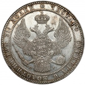 1-1/2 ruble = 10 gold 1833 НГ, St. Petersburg