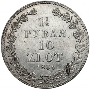 1-1/2 ruble = 10 zlotys 1836 НГ, St. Petersburg