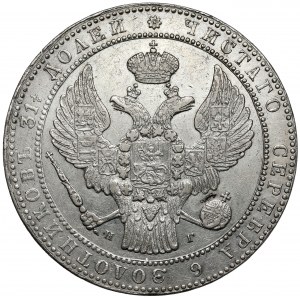 1-1/2 rublu = 10 zlotých 1836 НГ, Petrohrad