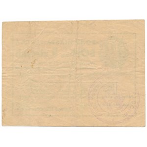 Plock, voucher for 5 zloty 1945