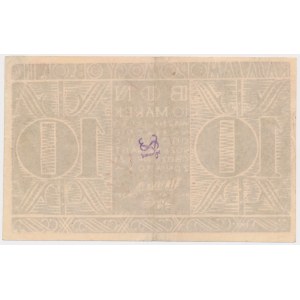 Oflag II C Woldenberg, 10 marks (1944) - Series A - dark print
