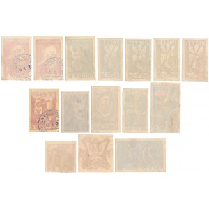 Oflag II C Woldenberg - zestaw znaczków obozowych - stemplowanych (15szt)