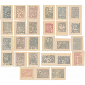 Oflag II C Woldenberg, KOMPLET projektów znaczków poczty obozowej (27szt)