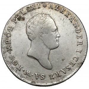 5 złotych polskich 1817 IB - wczesny typ