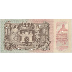 Lviv, Cash Assignment for 100 crowns 1915