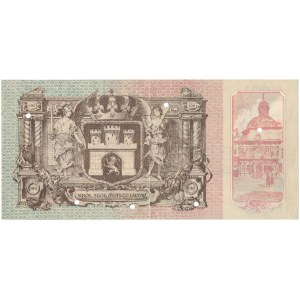 Lwów, Asygnata Kasowa na 100 koron 1915