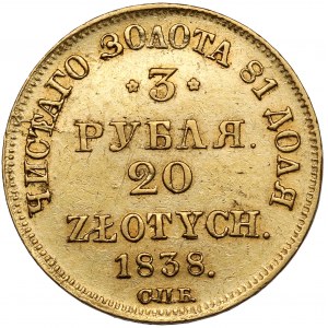 3 ruble = 20 złotych 1838 ПД, Petersburg