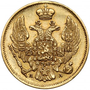 3 ruble = 20 złotych 1838 ПД, Petersburg