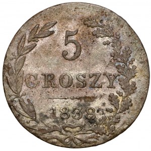 5 pennies 1838 MW - rarer