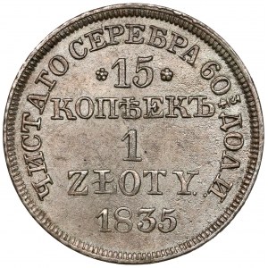 15 kopecks = 1 zloty 1835 MW, Warsaw