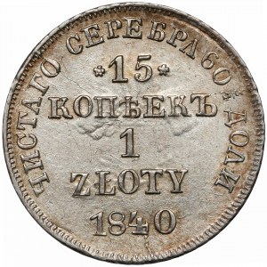 15 kopiejek = 1 złoty 1840 ПГ, Petersburg