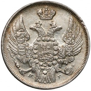 15 kopejok = 1 zlotý 1840 ПГ, Sankt Peterburg