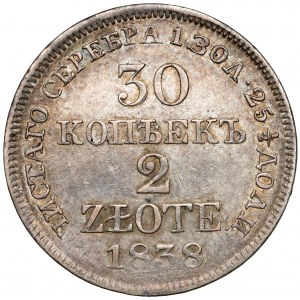 30 kopecks = 2 zlotys 1838 MW, Warsaw