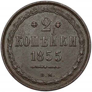 2 kopejky 1855 BM, Varšava