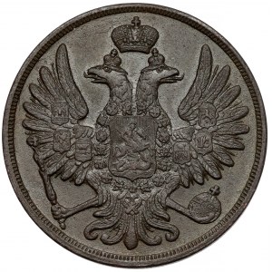 2 kopecks 1855 BM, Warsaw