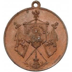 Cyril and Method medal 1885 (Glowacki)