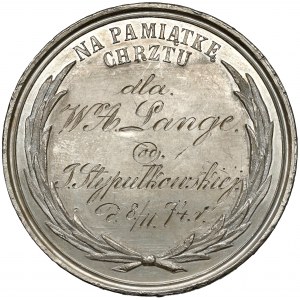 Pamětní medaile ke křtu - datum 1874