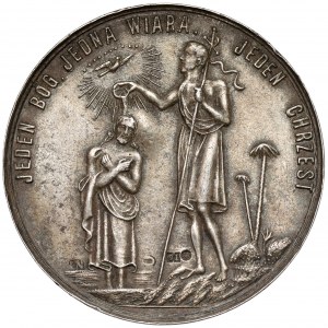 Christening Commemorative Medal - date 1886