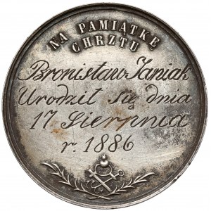 Christening Commemorative Medal - date 1886