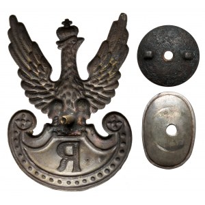 Eagle wz.1919 - Rezervisti - písmeno R na amazonskom štíte