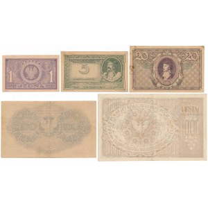 Issuance set of brands February-May 1919 (5pcs)