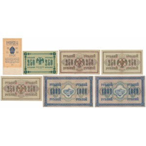 Rusko, 1917-1924, sada bankoviek (7 ks)