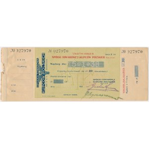 Warsaw, Polish Merchants' Commodity Company, 20 zloty blank