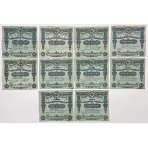 Russia, 4% bond 500 Rubles 1915 - without coupons (10pcs)