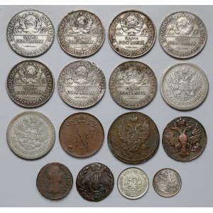 Russia and USSR, lot of silver and bronze coins (16pcs)
