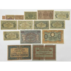 Ukraina, zestaw banknotów MIX (15szt)