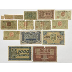 Ukraina, zestaw banknotów MIX (15szt)